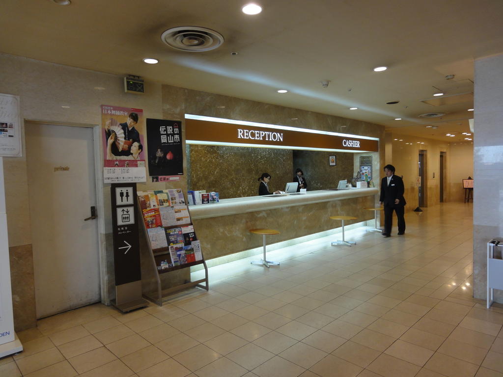 Okayama Royal Hotel Exterior foto